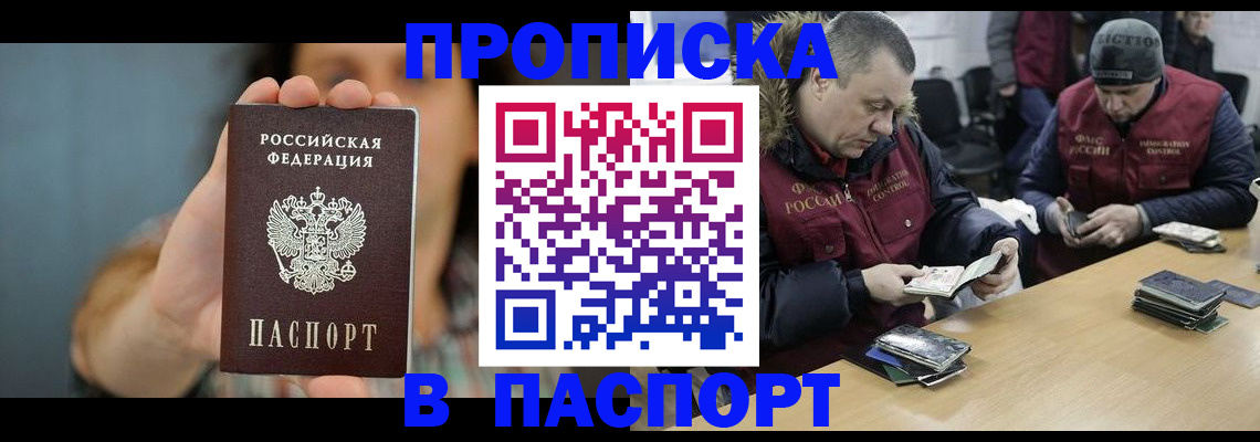 форма 3 в Усть-Куте